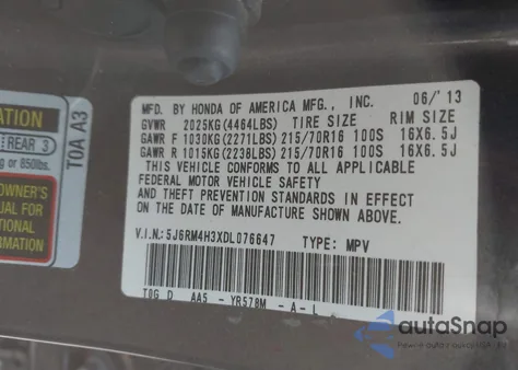 2013 Honda Cr-V Lx из США, поврежденный, VIN 5J6RM4H3XDL076647